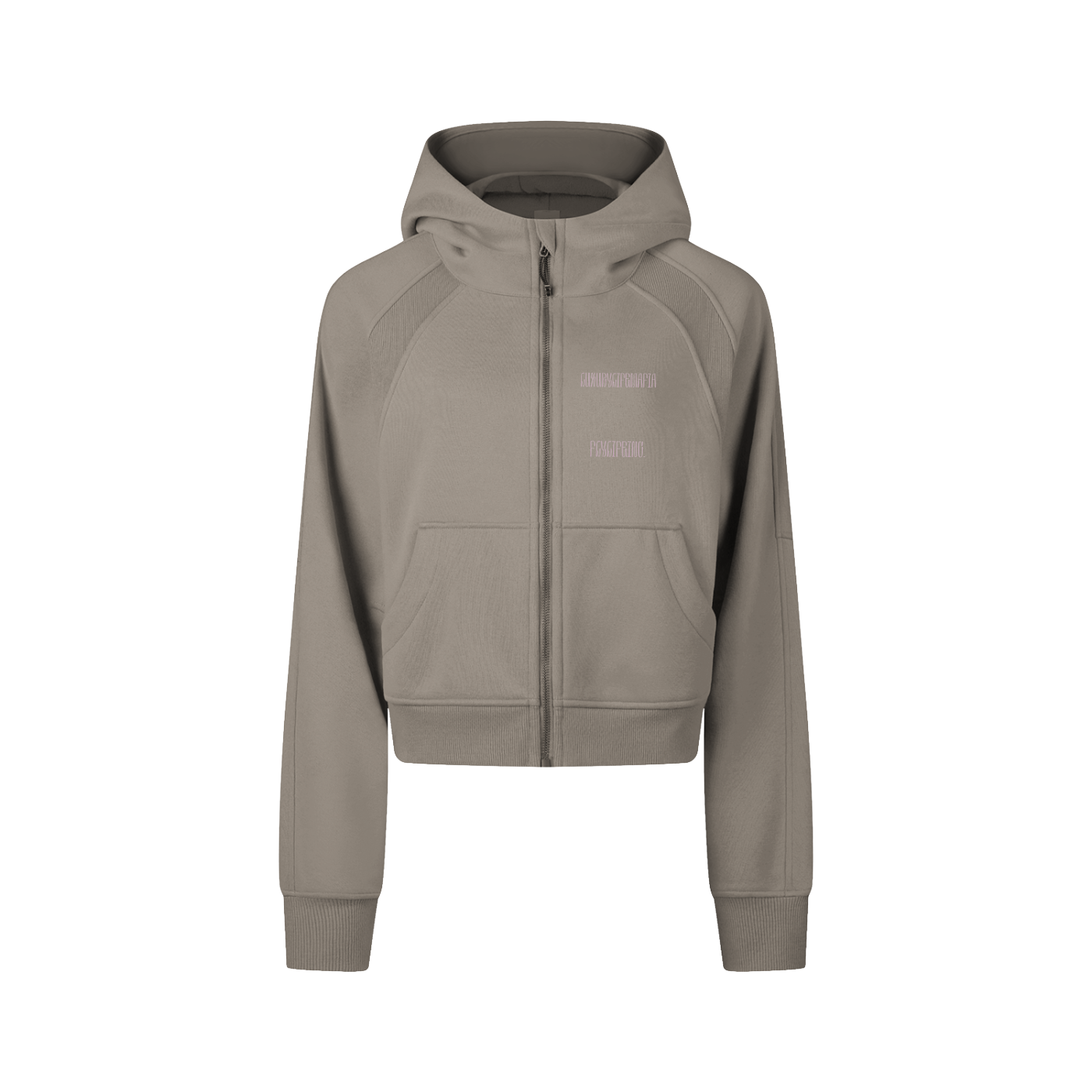 Luxury Life Mafia Zip-Through Hoodie